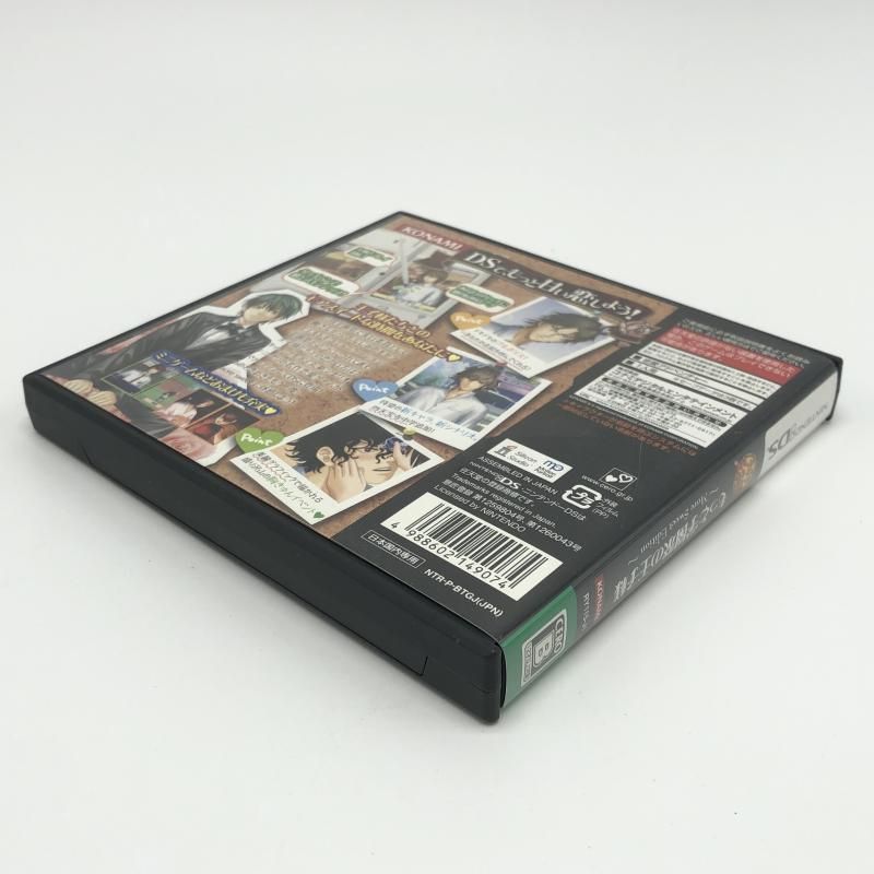 PT-WH800A なぶ スカパー!プレミアムサービスチューナー 新品 PT-WH800A なぶ スカパー!プレミアムサービスチューナー 新品