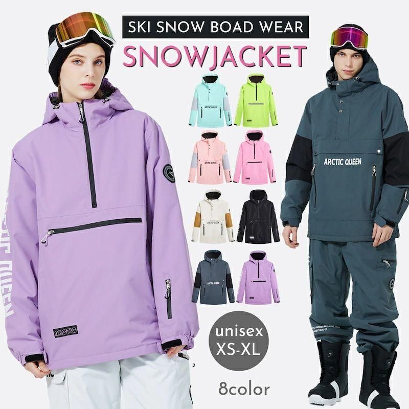 BURTON - Burton スノーボード スキーウェア レディース S