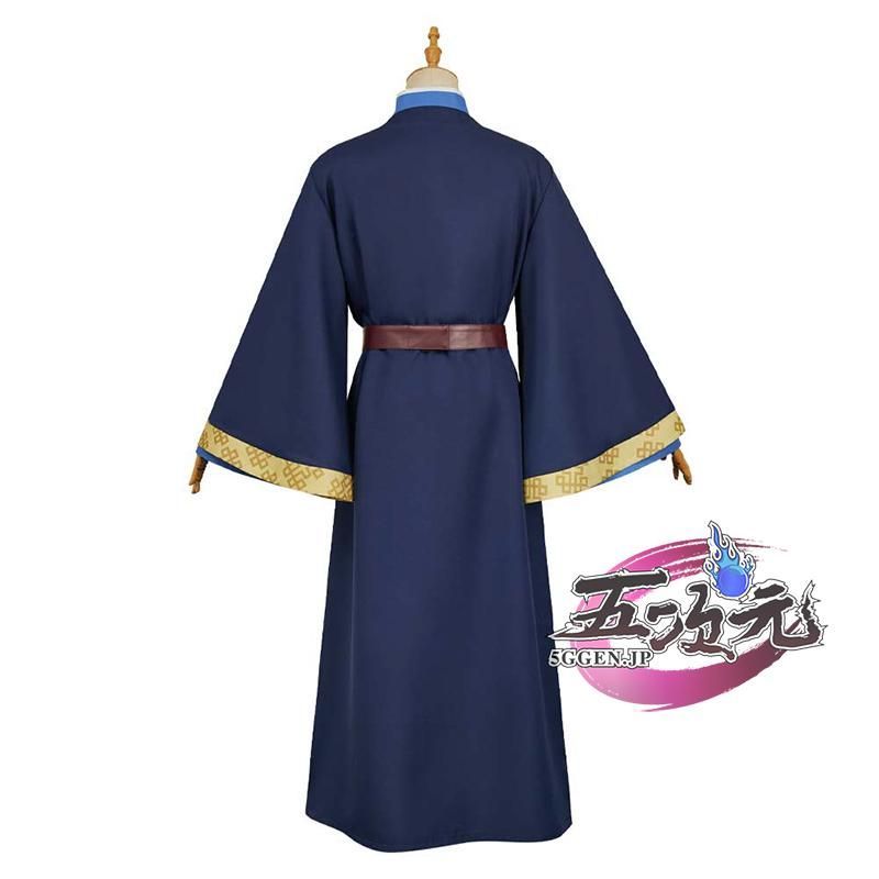 最短当日発 新発売 五次元 薬屋のひとりごと 壬氏 ジンシ 遊園会 コスプレ 衣装 ウィッグ 靴 追加可 BJ0923ML04 ハロウィン ハードな