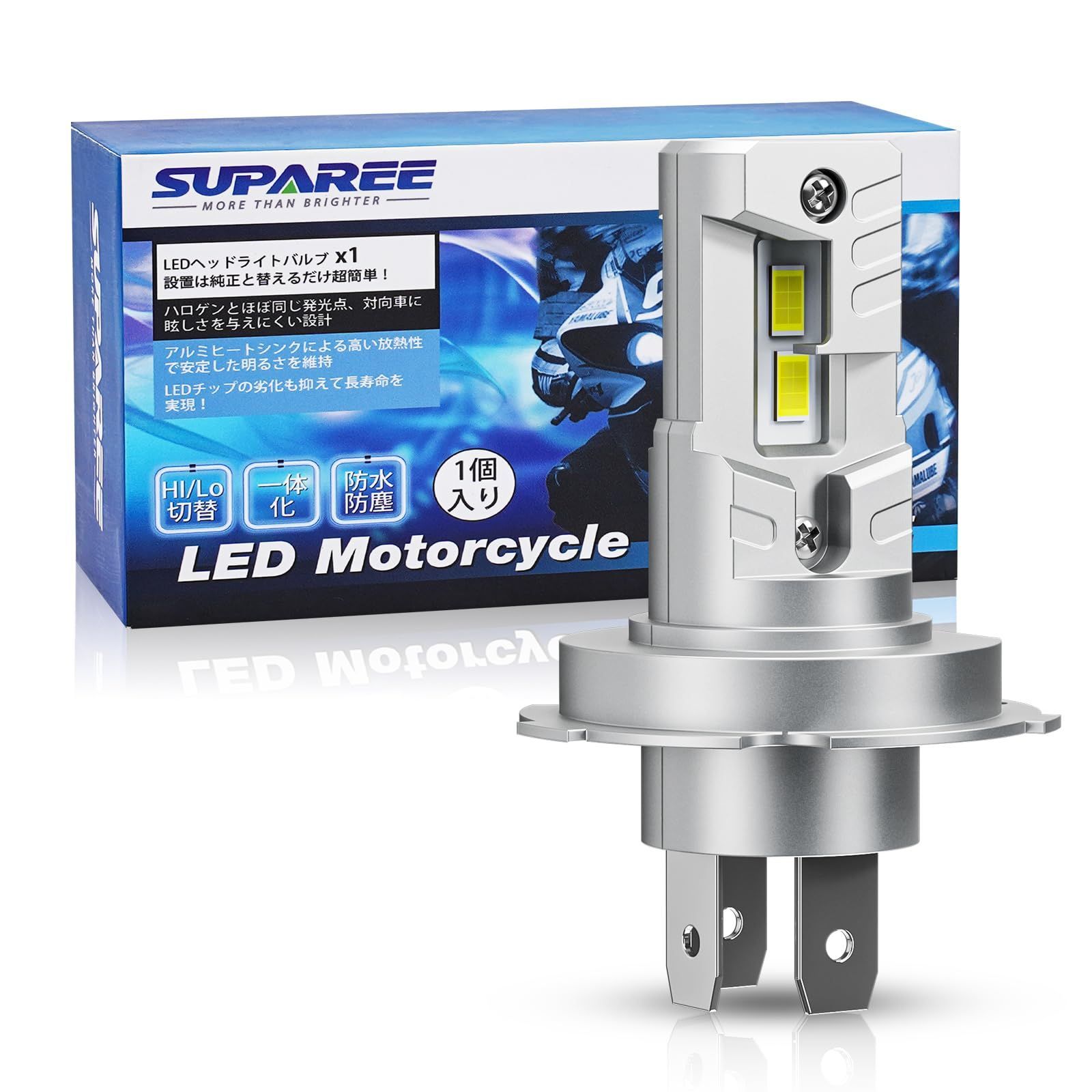 新品 バイク ヘッドライト led 車検対応 バイク led led h4 HI/LO切替 