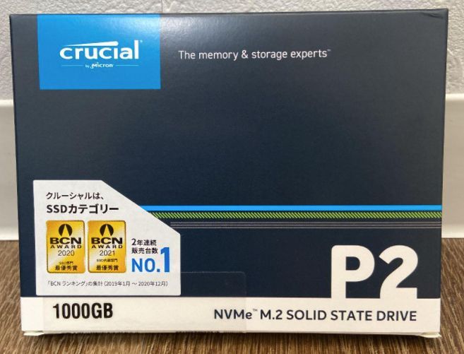 Crucial クルーシャル M.2 2280 SSD P2シリーズ 1.0TB - SKIP STREET