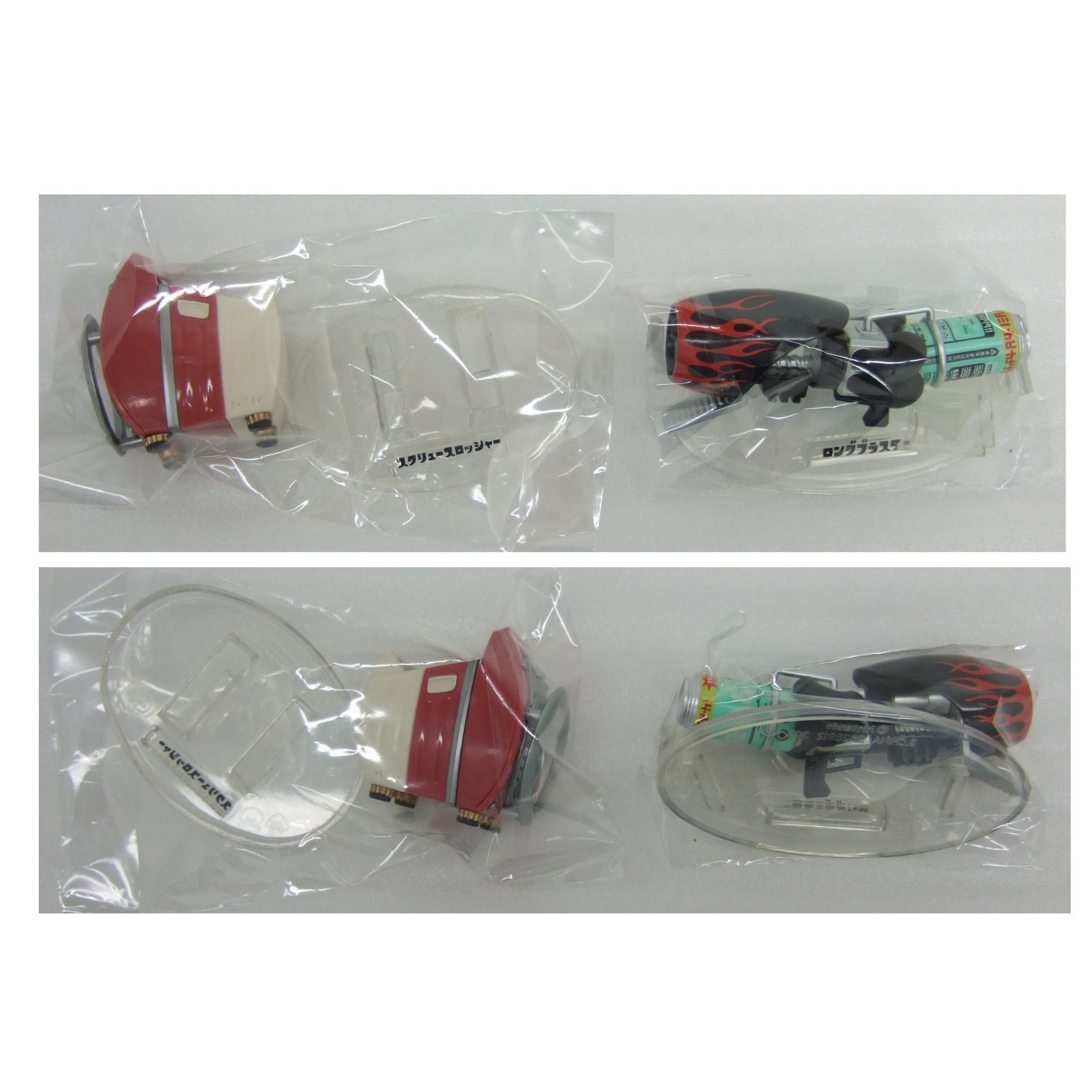 スプラトゥーン ブキコレクション チョコエッグフィギュア 15個セット