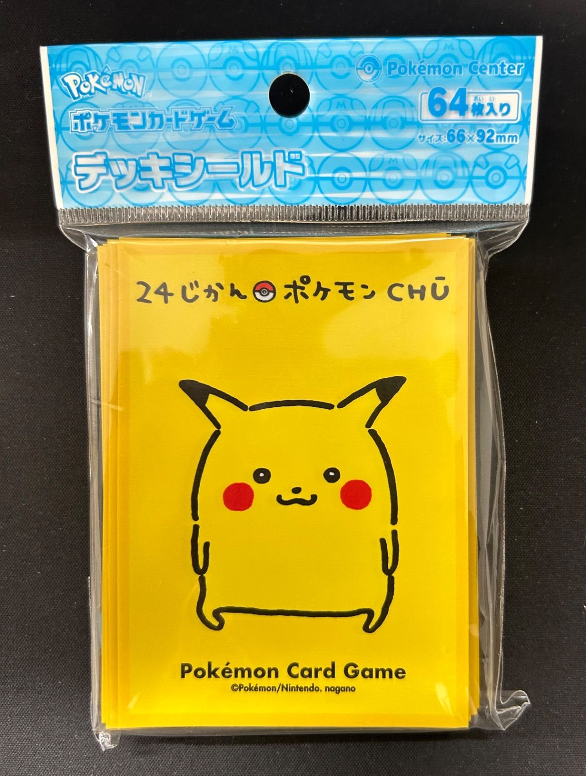 ポケモンカード 24じかんポケモン CHU ピカチュウ デッキシールド