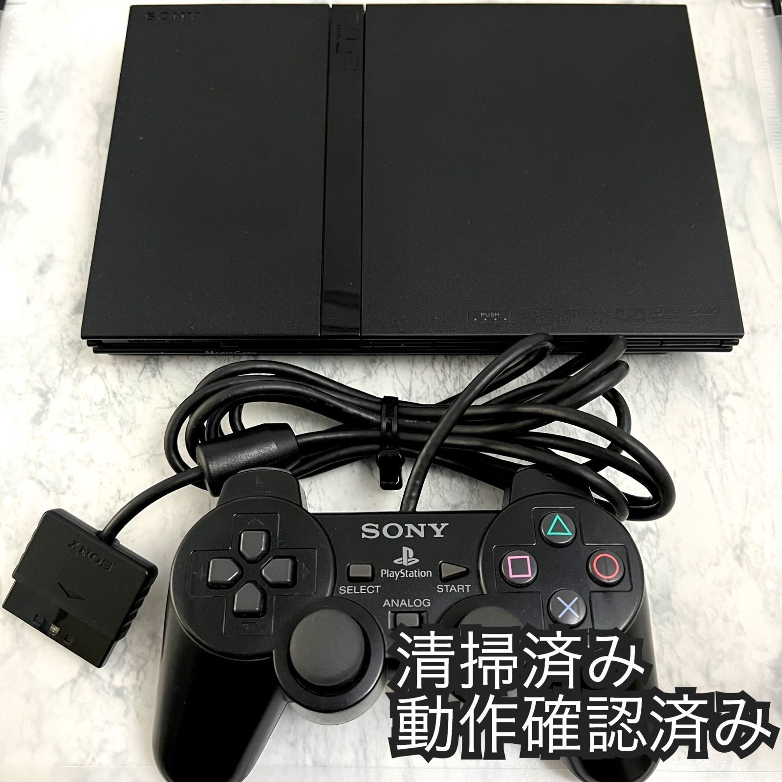 PlayStation2 - その他