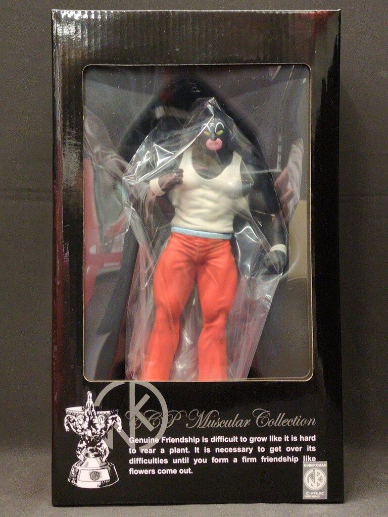 CCP キン肉マン 6体 特別カラー セット フィギュア CCP キン肉マン 6体 特別カラー セット フィギュア Amazon | CCP