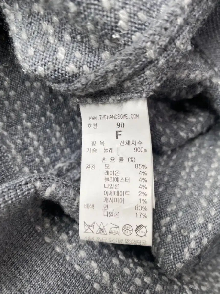 スパンコールニットトップス ー