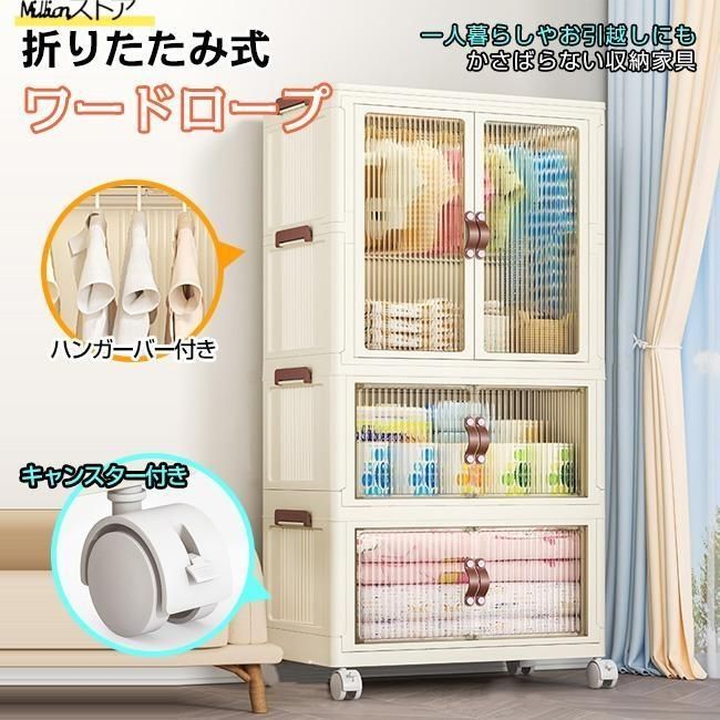 高品質