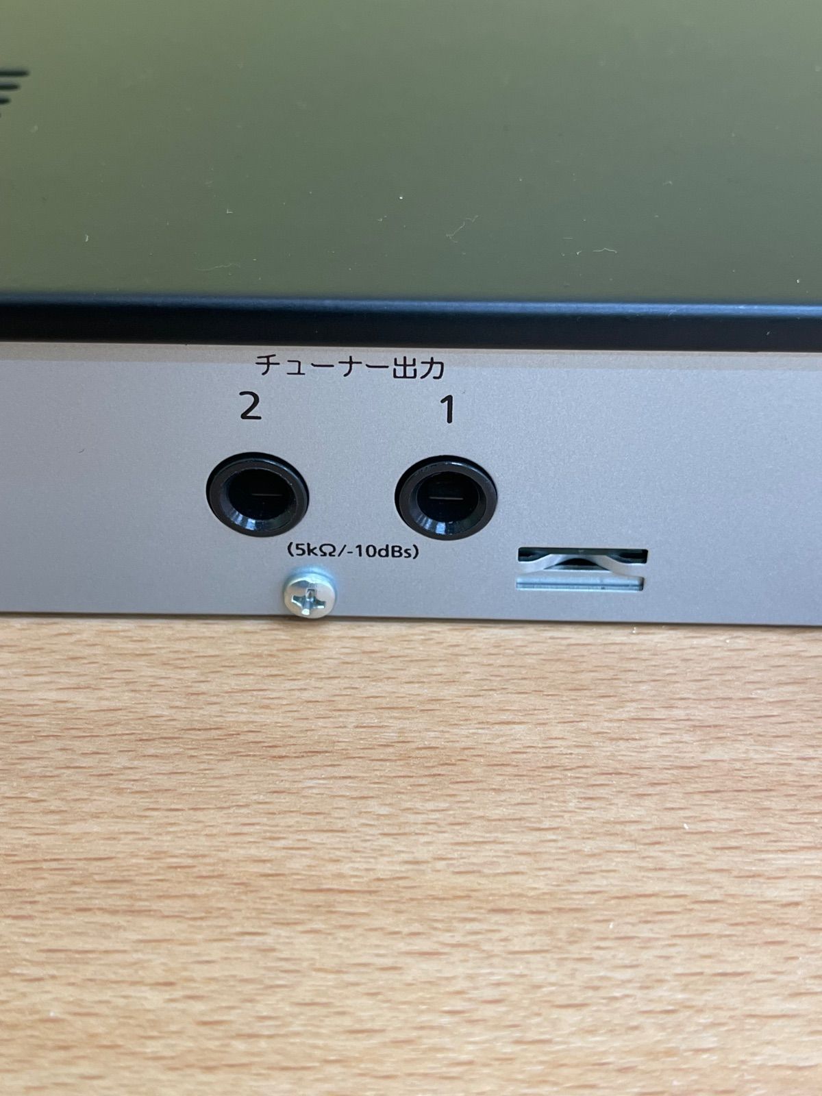 WT-912 ワイヤレスチューナー