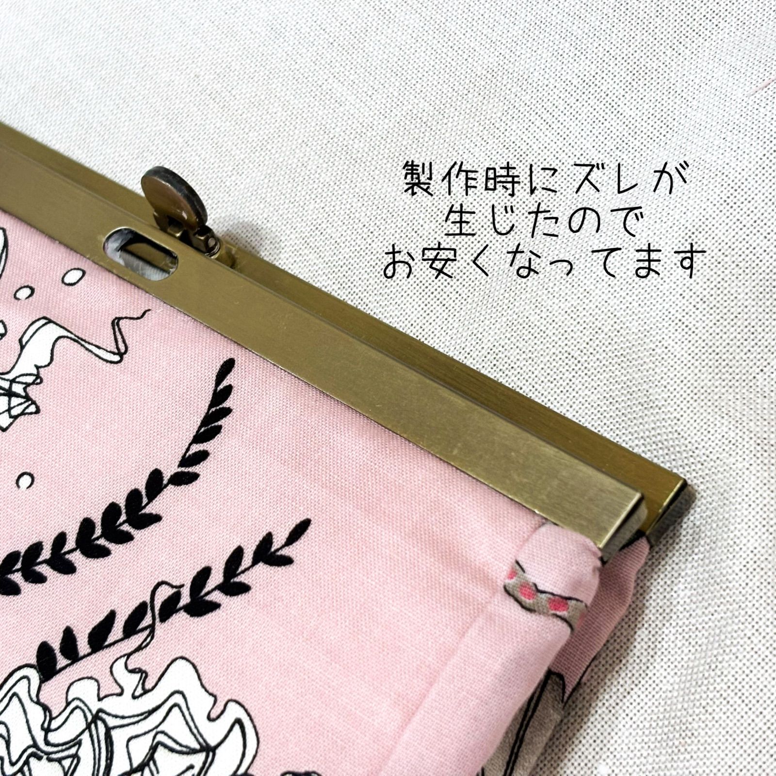 金口長財布【Aug.2】アレキサンダーヘンリー生地使用 - メルカリ