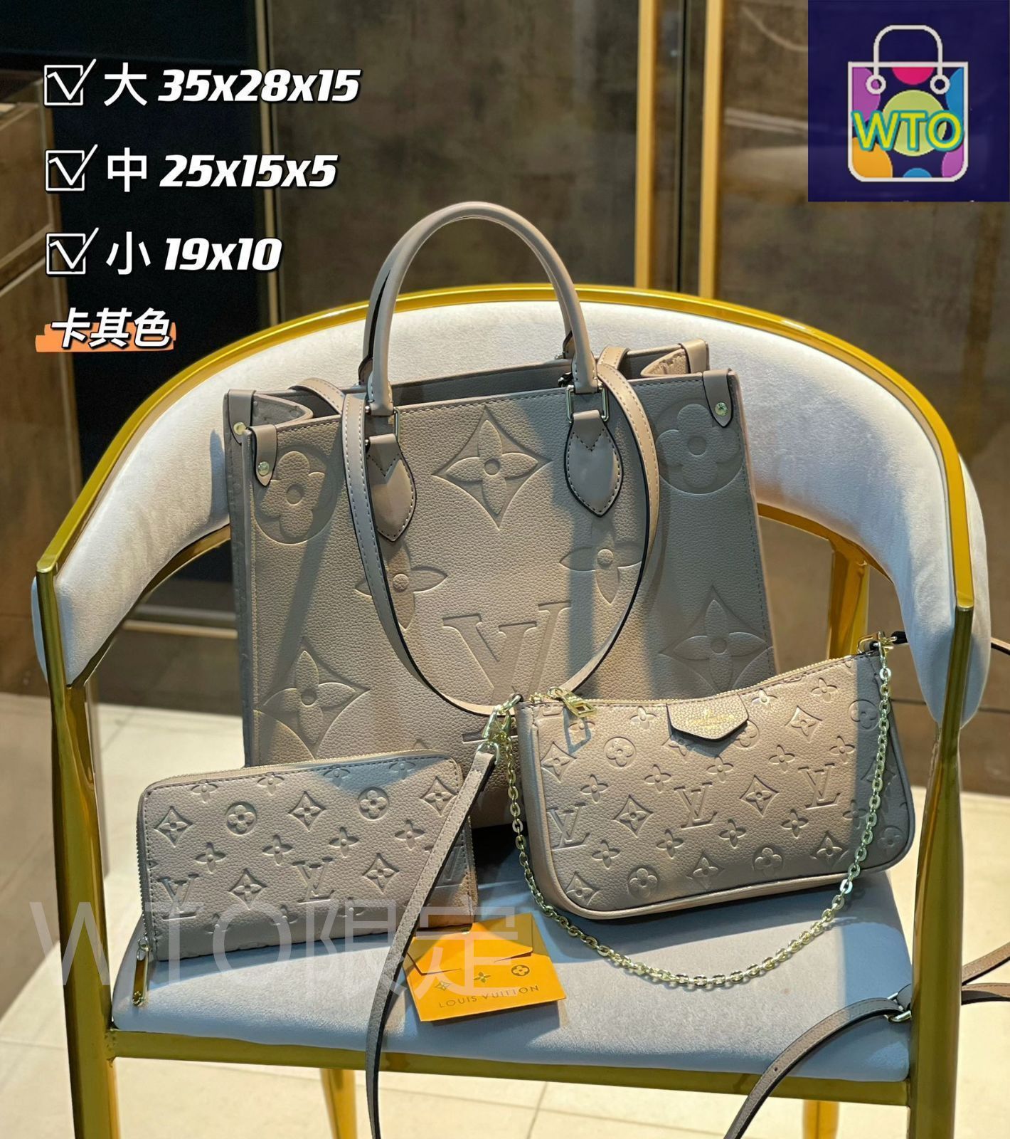 【周りの視線を独り占め♪】Louis Vuitton ハンドバッグ 周りの視線独り占め♥】ルイヴィトン ハンドバッグ