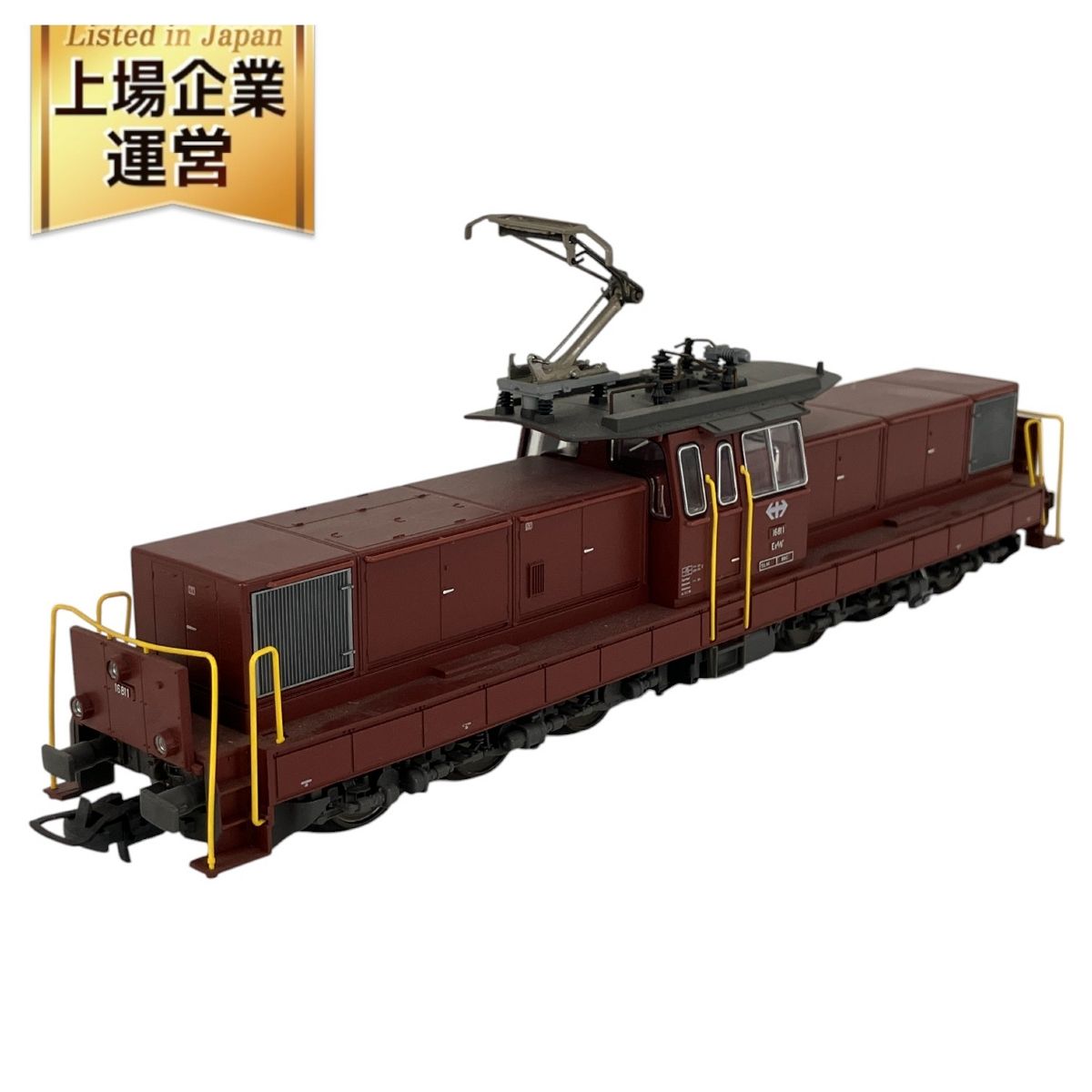 ベスナビ　高校受験用 高校受験用、偏差値68以上を トップ