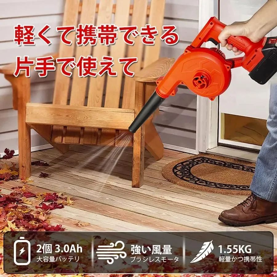 小型