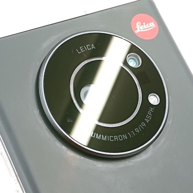 LEITZ PHONE 1 LP-01 SoftBank ライカシルバー 送料無料 本体