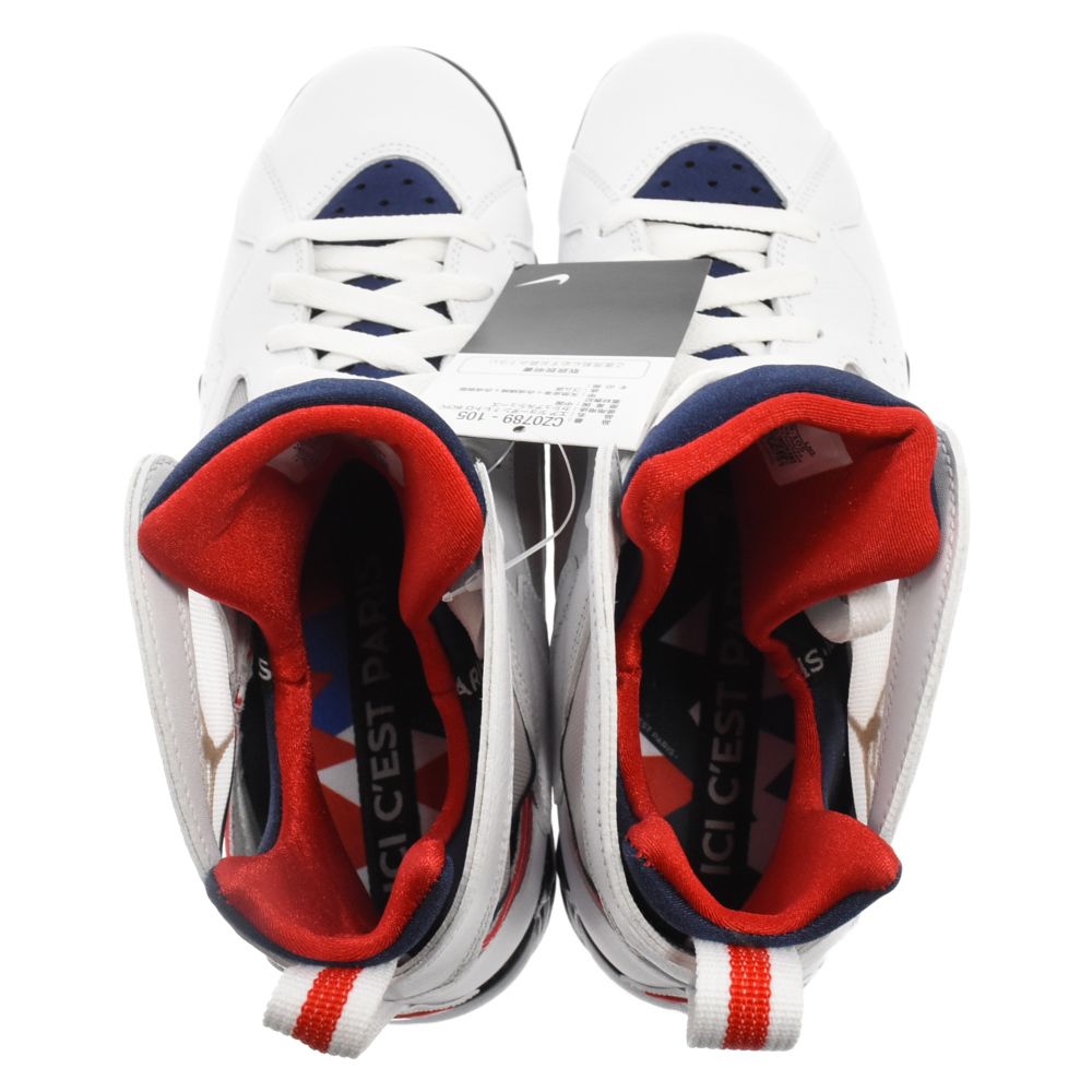 NIKE (ナイキ) ×PSG AIR JORDAN7 RETRO BCFC CZ0789‐105 パリサンジェルマン エアジョーダン7 レトロ  ハイカットスニーカー ホワイト US10/28.0cm - メルカリ