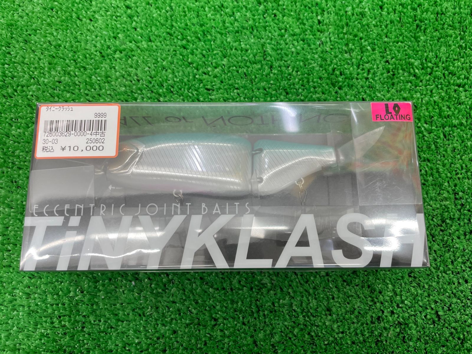 枚併 DRT タイニークラッシュLOW ＃TRIBE WEED Ver2 Amazon.co.jp: DRT