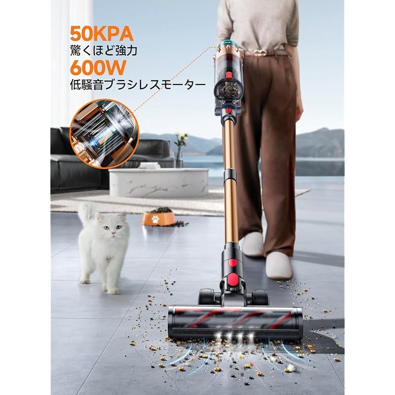 掃除機 コードレス 【2024革新モデル!】50000pa超強力吸引 600W 自立式