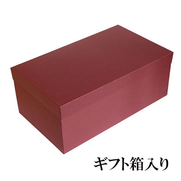 おもてなし