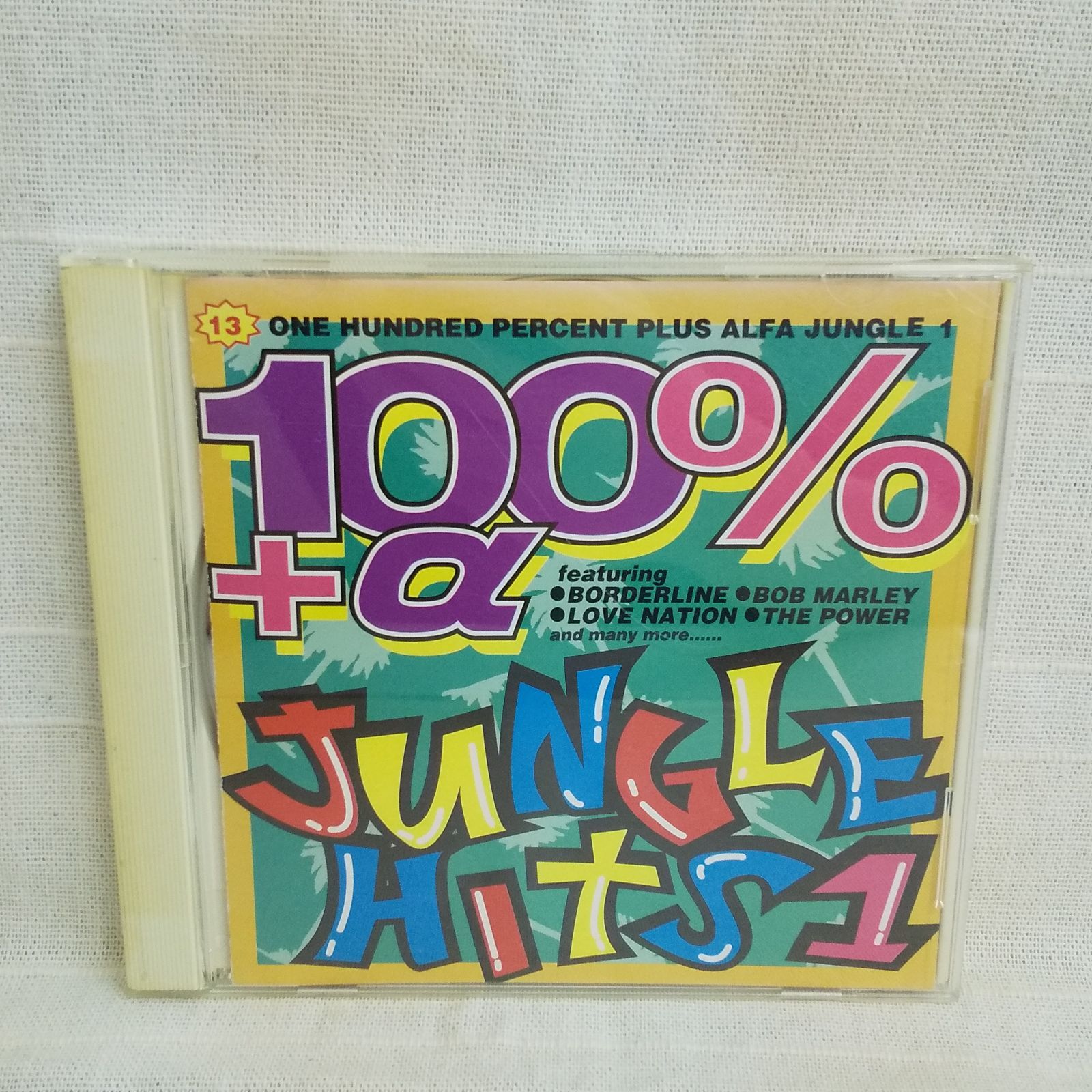 [471912]WORLDS【CD、音楽 中古 CD】ケース無:: レンタル落ち 471912]WORLDS【CD、音楽 中古 CD】ケース無:: レンタル落ち