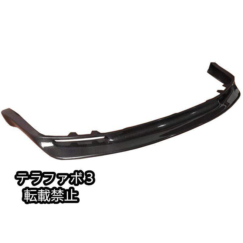 未塗装日産スカイラインR32 GTR BNR32 1989-94 JUNカーボン