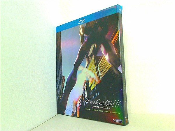 ヱヴァンゲリヲン新劇場版:序 EVANGELION:1.11 YOU ARE(… Amazon.co.jp: ヱヴァンゲリヲン新劇場版:序 (EVANGELION:1.11