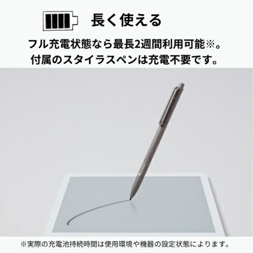 QUADERNO 「FMVDP53CA5」A5サイズ Gen.3C カラー 楽天市場】富士通 電子ペーパー クアデルノ QUADERNO A5（Gen
