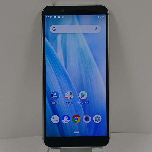 AQUOS sense3 basic 907SH SoftBank シルバー 送料無料 本体 c09822