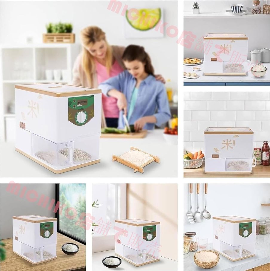 Yubbuio電動精米機、インテリジェント、自動、籾すり機、薄玄米、胚芽、小型、農業、家庭用 精米機 家庭用 小型 精米器 110V電動もみすり機  自動精米籾摺り機 8ギア籾摺り機 定期脱穀 144级米孔精细研磨彻底脱壳 防塵 精米機 電動精米 籾摺り機 精米器 110V 8ギア籾摺り機 ...