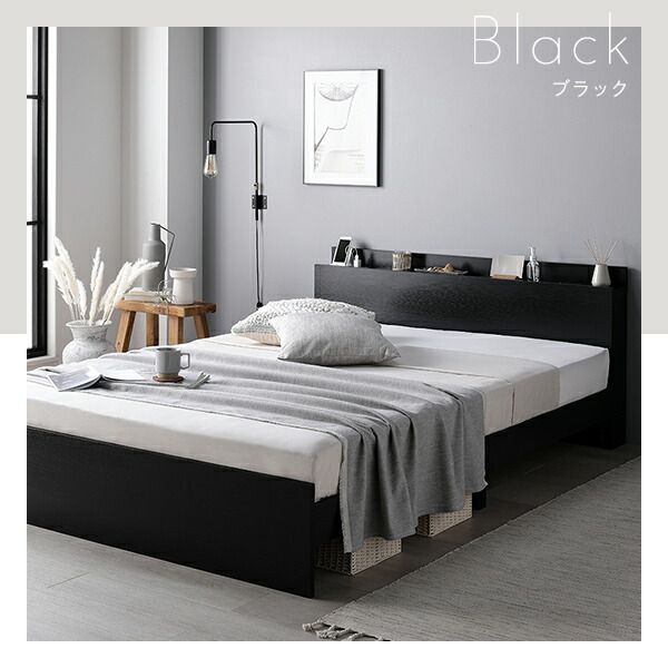 ダブルベッド すのこベッド マットレス付き スタンダードボンネル