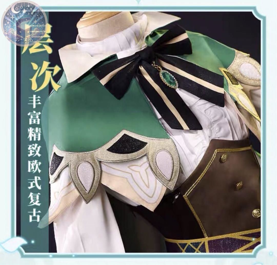 ハロウィン仮装 イベント衣装
