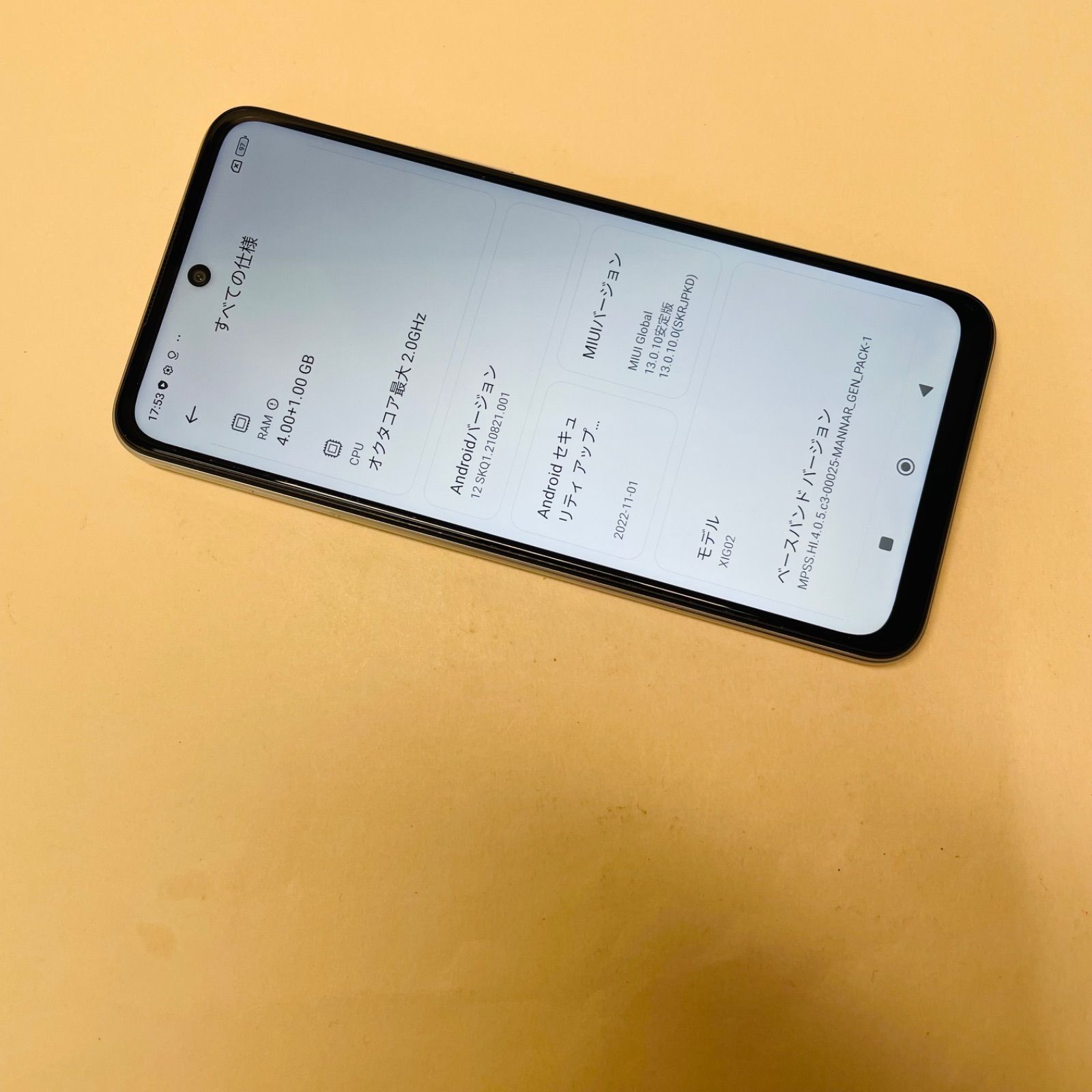 Redmi Note 10 JE グラファイトグレー 64 GB SIMフリー Xiaomi Redmi