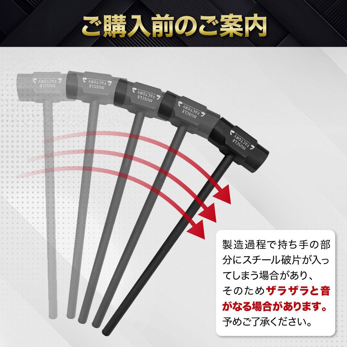 MUSCLE FACTORY ジムハンマー 8kg 8キロ トレーニング器具 MUSCLE FACTORY ジムハンマー 8kg ハンマー トレーニング