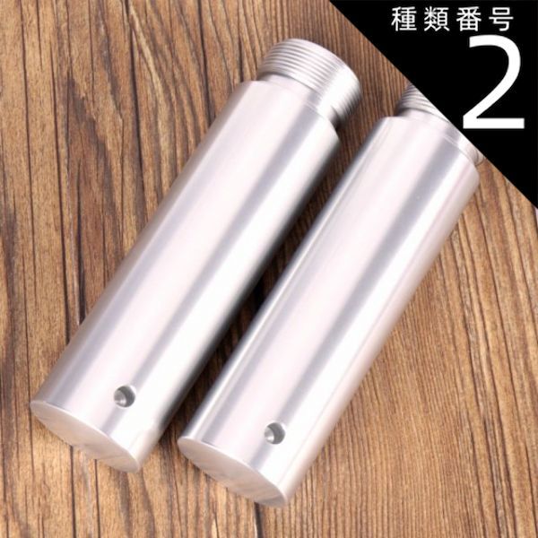 種類2：3インチ ハーレー 39mmフォークエクステンション ロング