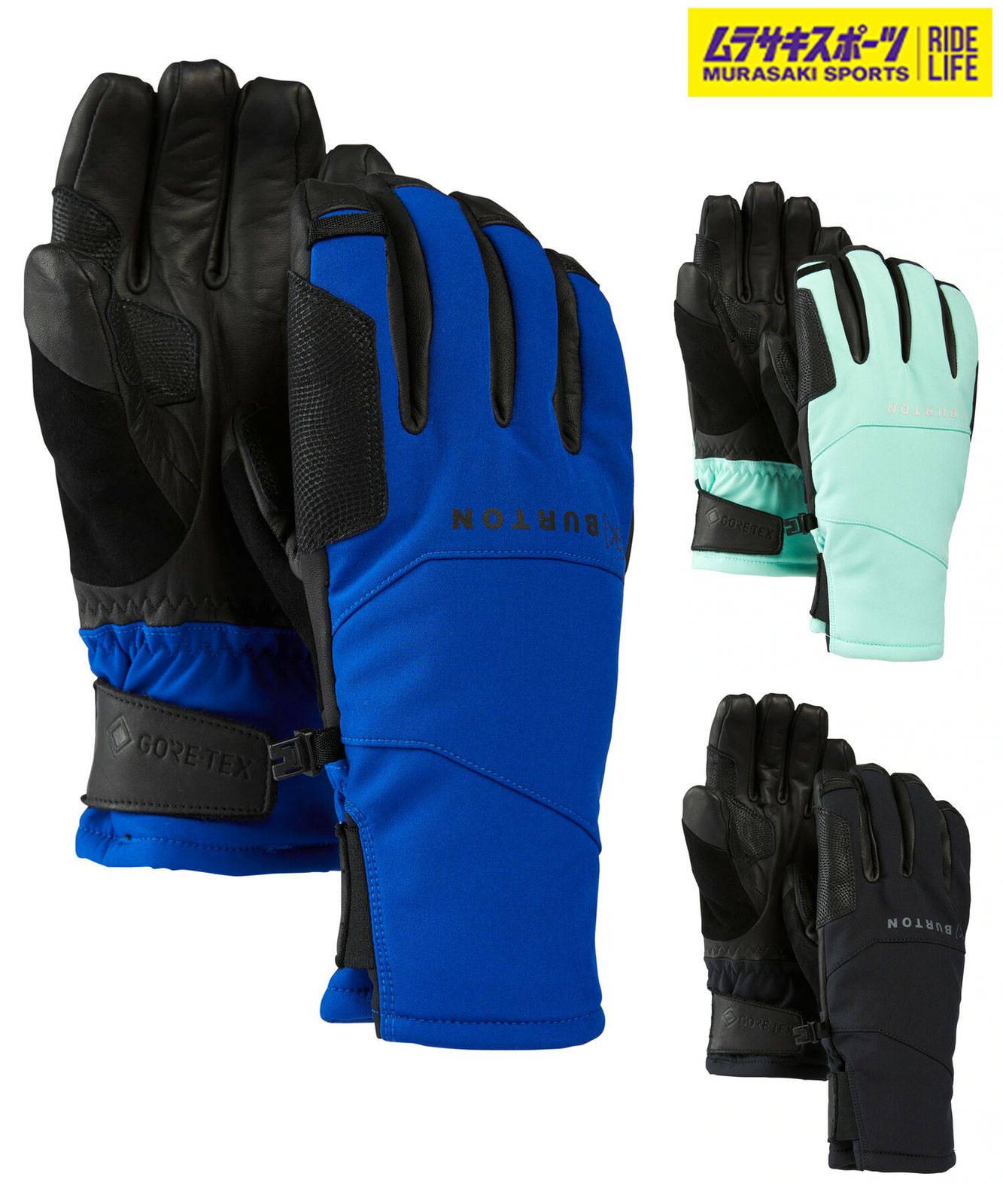 ボルボーイ Burton スノーボードウェア グローブ3点セット 楽天市場】【9月1日限定P11倍】バートン グローブ 24-25 Burton