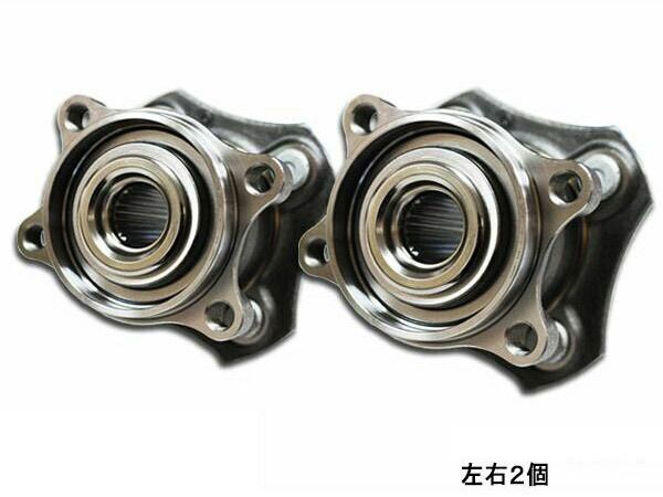 ノート SNE12 リア ハブベアリング 左右 2個セット WBH-229N H30.07～R02.12 送料無料