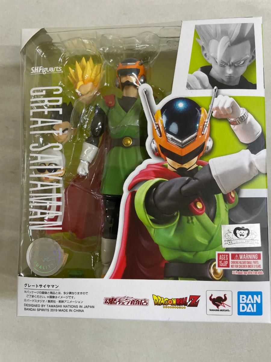 S.H.フィギュアーツ グレートサイヤマン 魂ウェブ商店限定