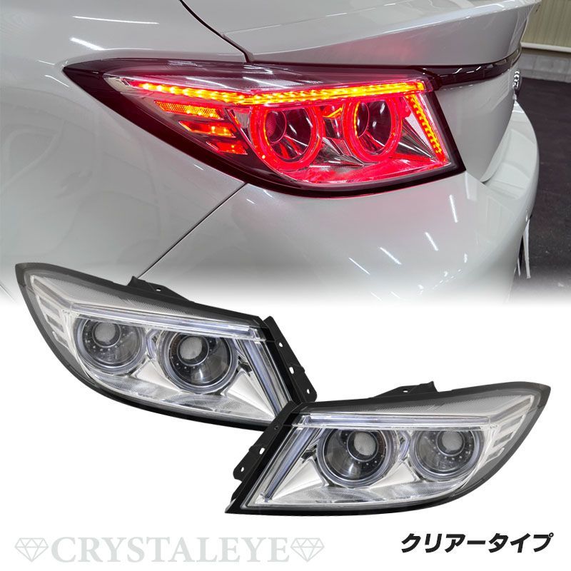 トヨタ GR86 (ZN8) スバルBRZ （ZD8) バルカンファイバーLED