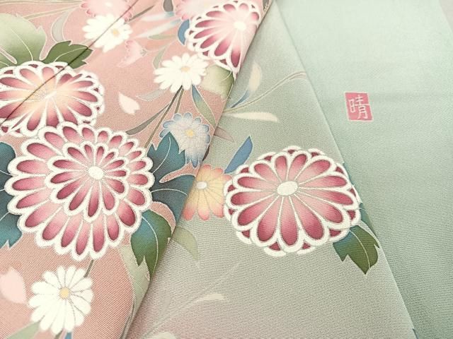 平和屋着物○訪問着 友禅 作家物 枝花文 暈し染め 正絹 逸品