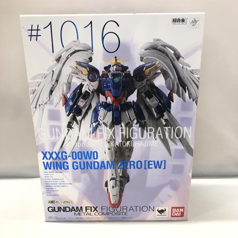 バンダイ XXXG-00W0 ウイングガンダムゼロ EW版 新機動戦記ガンダムW GUNDAM FIX FIGURATION METAL COMPOSITE 15