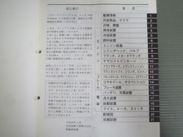 MC33