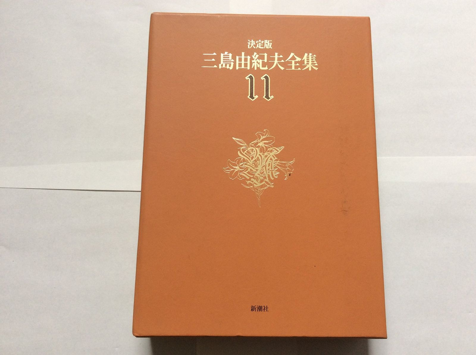 美術品・アンティーク・コレクション M. M. M. 油彩画 金色フレーム