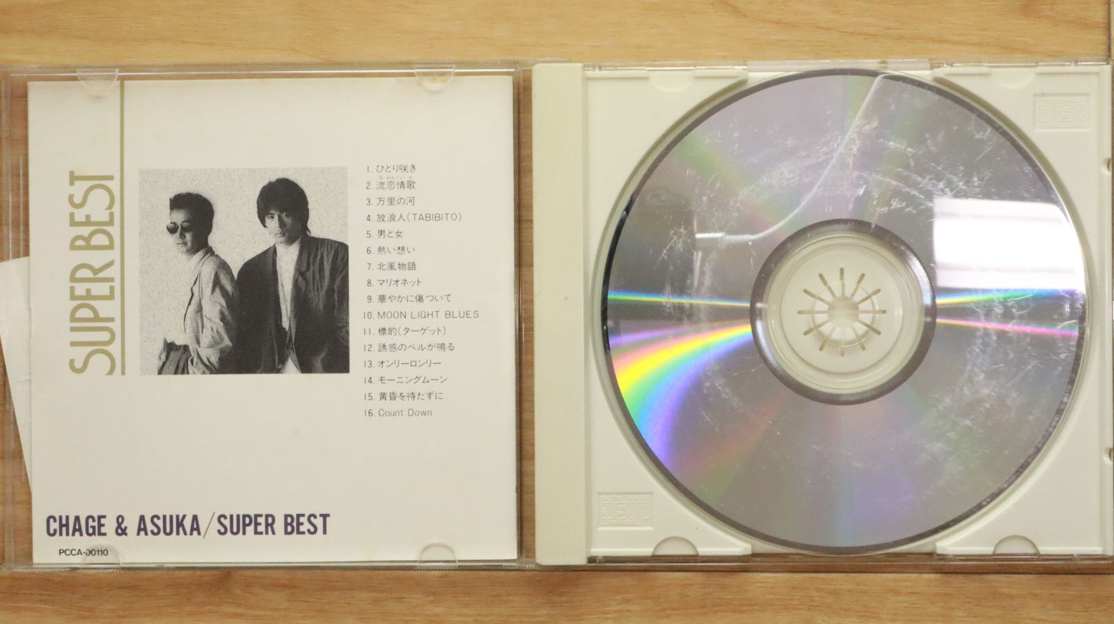 CHAGE&ASKA 韓国 公式BEST盤 初回限定盤 手帳付き チャゲ＆飛鳥 CHAGE&ASKA 韓国 公式BEST盤 初回限定盤 手帳付き チャゲ＆飛鳥