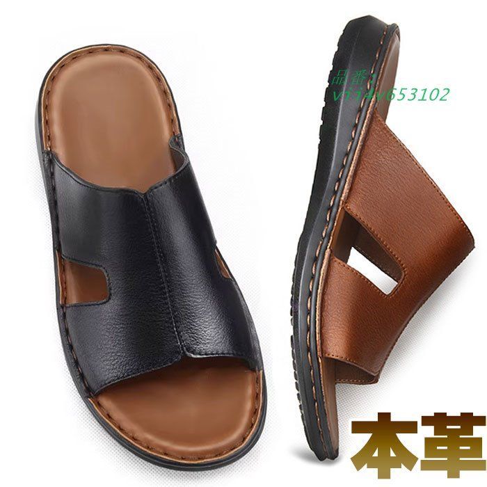 メンズ サンダル スライド サンダル 。 おしゃれ ビーチ サンダル オフィス ブラウン 春 軽量 レジャー 紳士 室内履き スリッパ 来客用 夏 ブラック  vii4v653102