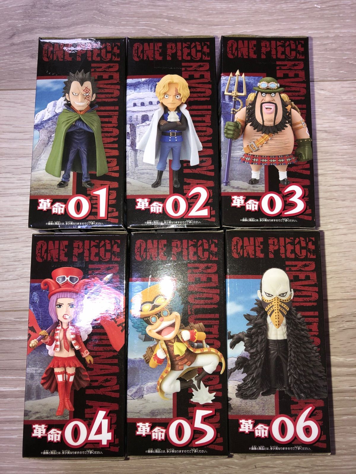 ☆ワンピース コレクタブル『革命軍』全6種 ワーコレ☆
