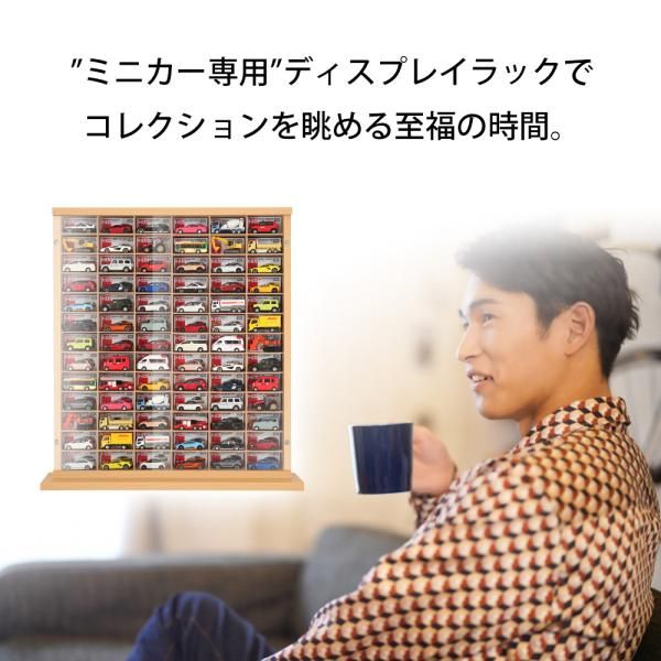 収納ケース