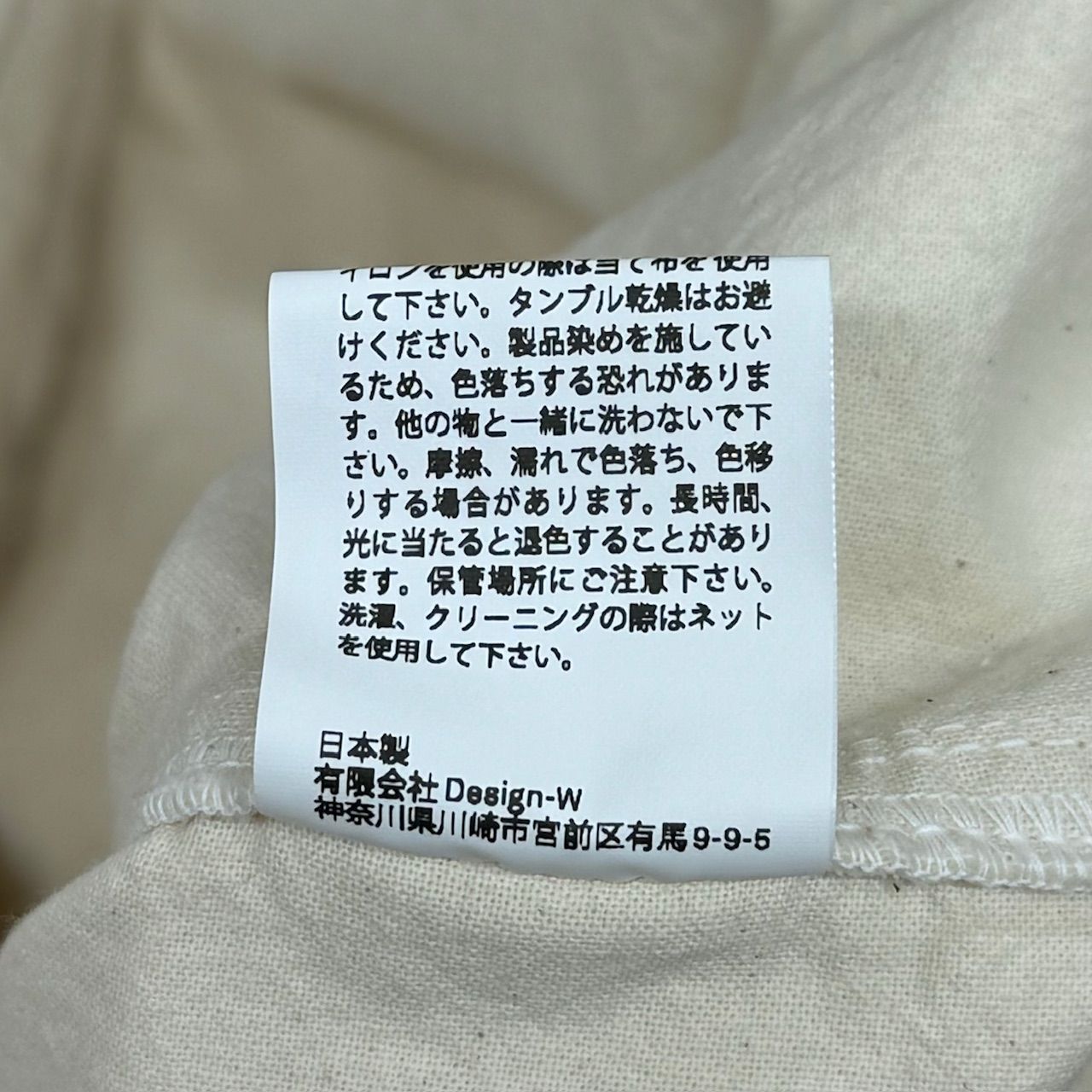 定価75900円 新品 ISSUETHINGS 23SS type2a ミリタリー ジャケット 