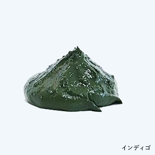 ヒルコス インディゴ アイナカミ1000g×2 アンジェララッシュ 【公式通販】