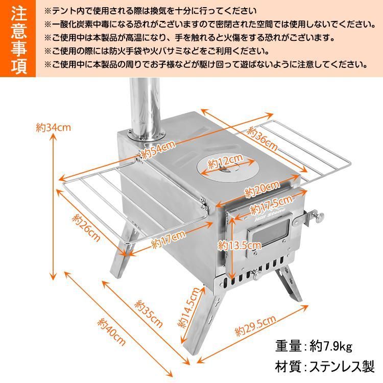 アウトドア コンロ