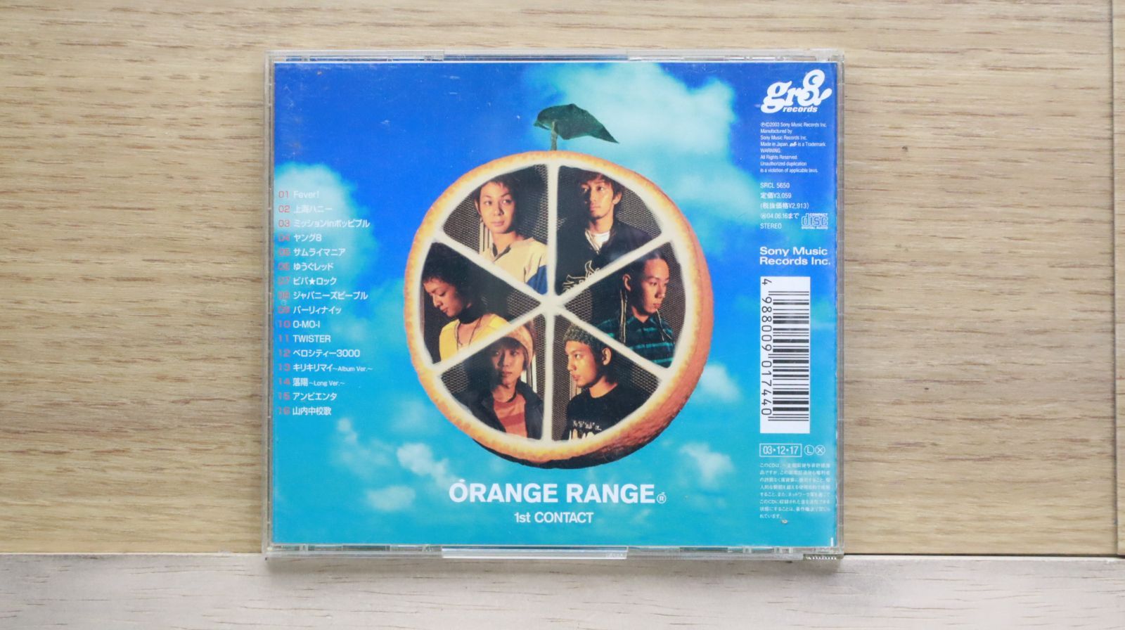 国内盤CD☆オレンジレンジ/ORANGE RANGE□ 1st CONTACT 【SRCL5650