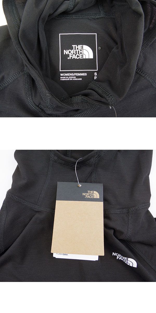 ラッシュガード レディース