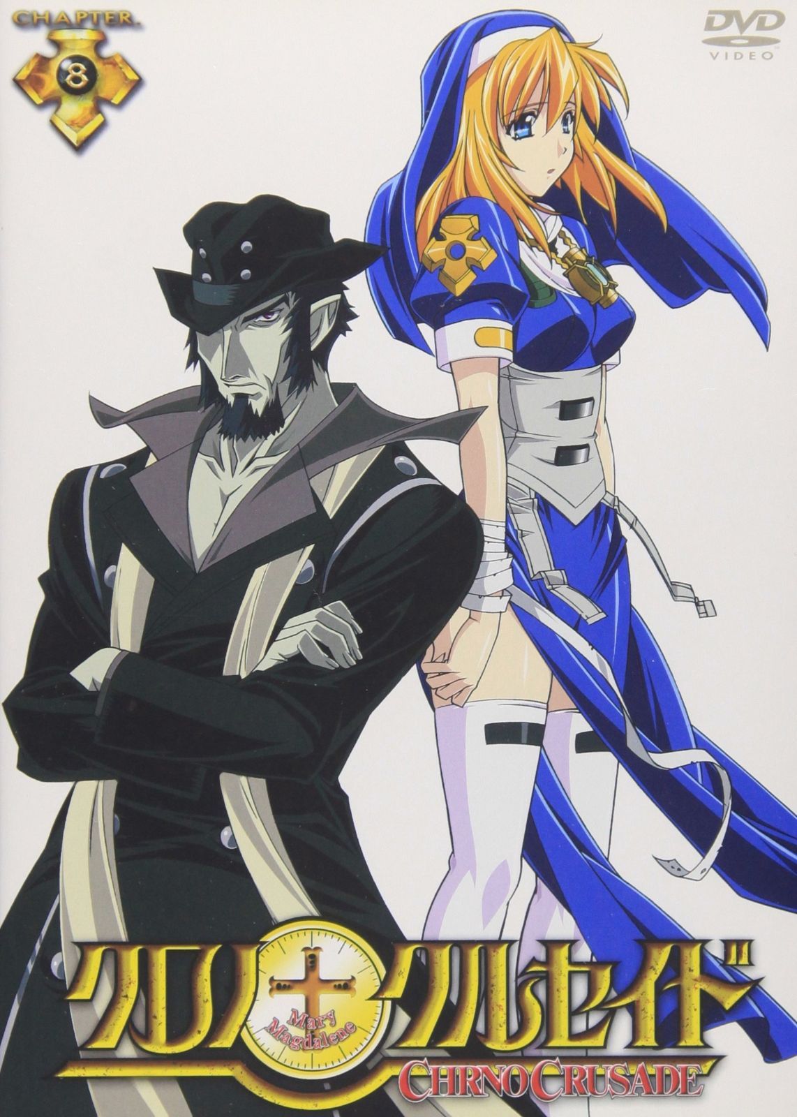 いま蘇る戦国絵巻 DVD 1〜20巻 いま蘇る戦国絵巻 DVD 1〜20巻 いま蘇る